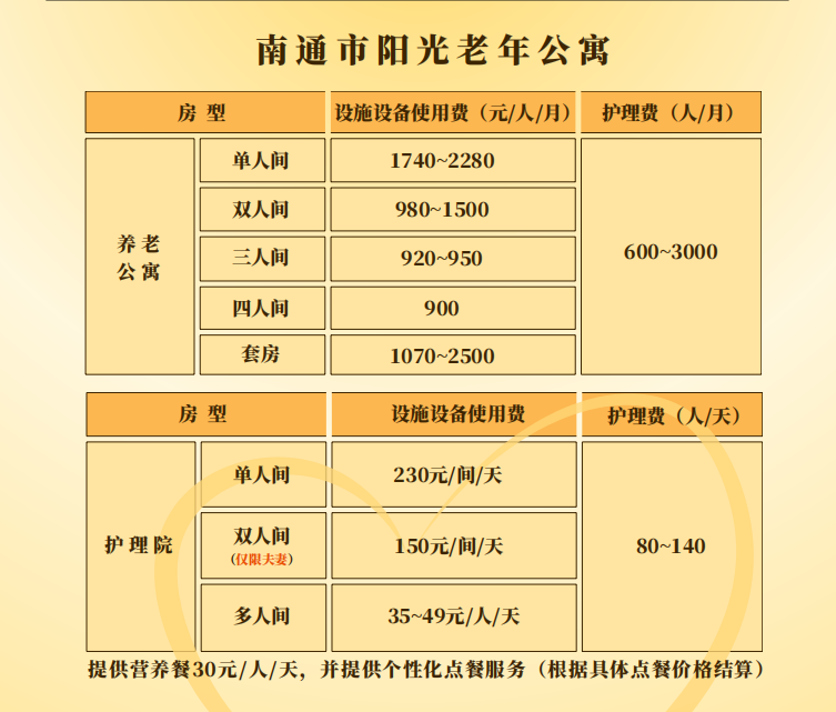 wechat_2025-08-08_171625_374